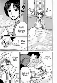 [Tsubaki Jushirou] Kega no Koumyou (Jitsuane Soukan Root) [English] [YAOIPWR]