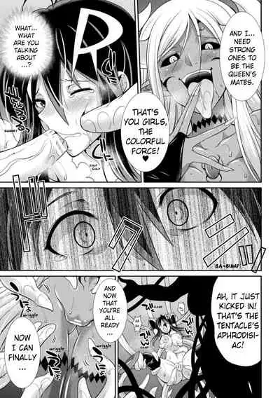 (Gekka Kaguya) Tokumu Sentai Colorful Force | Special Duty Squadron Colorful Force (2D Dream Magazine) (English) (Pangean & DarkMoonTranslations)