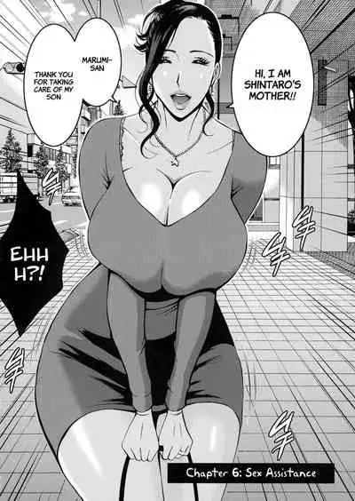 Fukinshin Soukan no Onna | Non Incest Woman Ch. 1-8