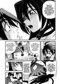 [DISTANCE] My Slave [English] [Lhytis & Bubbadg]