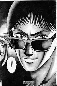 [Murao Mio]Red silk thread01[Chinese]