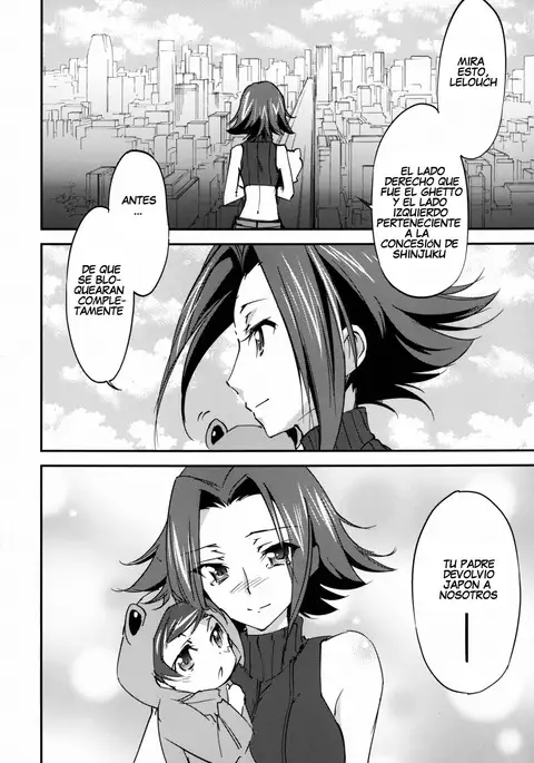 Bridal Kallen
