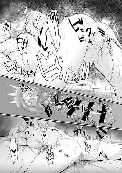 Musashi-chan wa ♀ no Karada