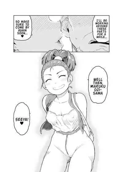 Shounin-chan wa Ecchi ga Osuki