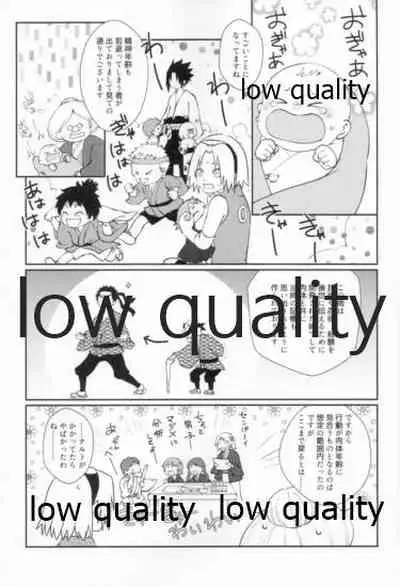 Time Travel Honeymoon 2