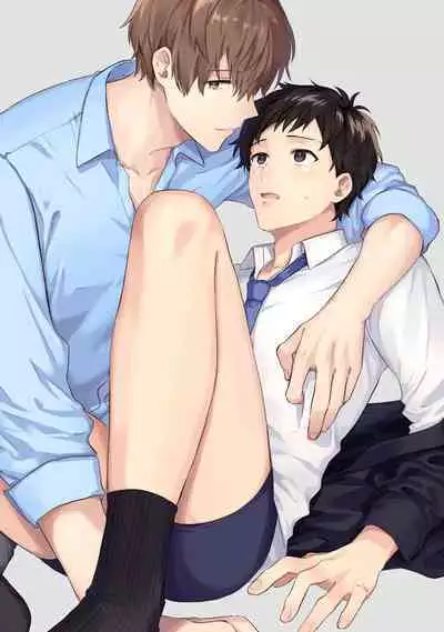 Akogare no Hito ni Ubawaremashita