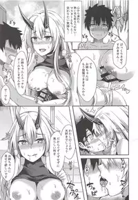 (C94) [Koniro Kajitsu (Konka)] Onee-san to Game o Shimasen ka? (Fate/Grand Order)