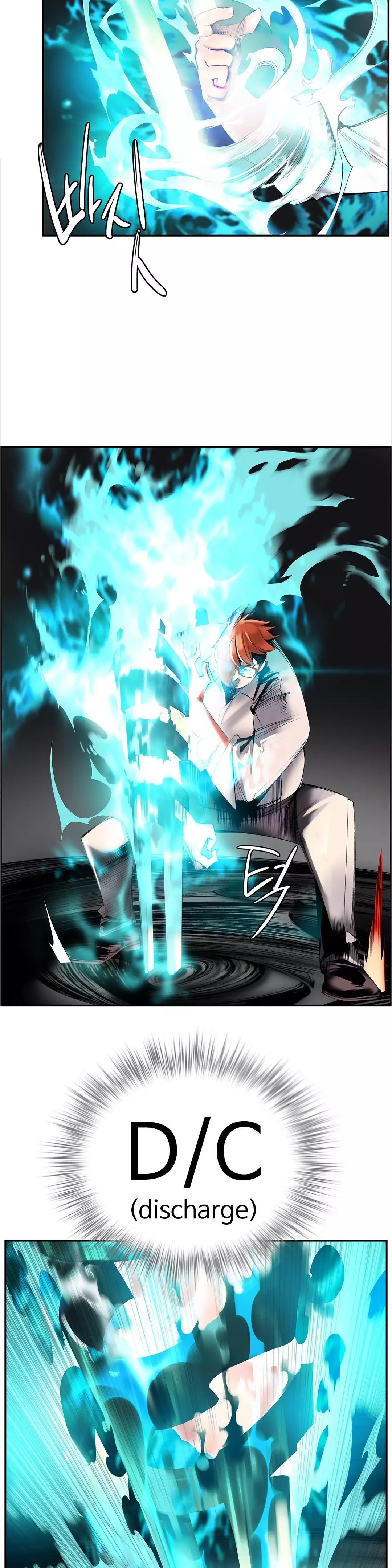 Lilith`s Cord Ch.0-38