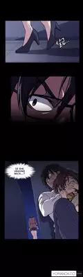 [Yihyeonmin] Drug Candy Ch.0-35 (English) (YoManga) (Ongoing)