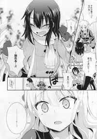 [Anthology] L -Ladies & Girls Love- 03