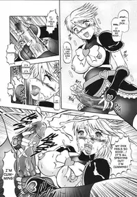 (Comic Castle 2005) [Studio Kyawn (Murakami Masaki)] GREATEST ECLIPSE True SHINE ～Kouki～ (Futari wa Precure) [English]
