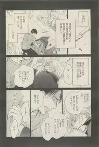 麗人 2015-05