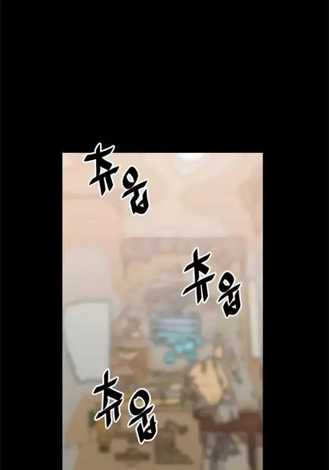 Love Parameter Ch.1-44