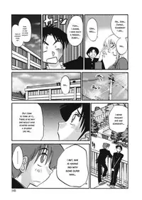 [TsuyaTsuya] Boku no Aijin - My Lovers. [English] [Kusanyagi]