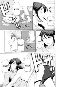 [Takasugi Kou] Mamamomi! (COMIC MUJIN 2011-05) [English] [desudesu]