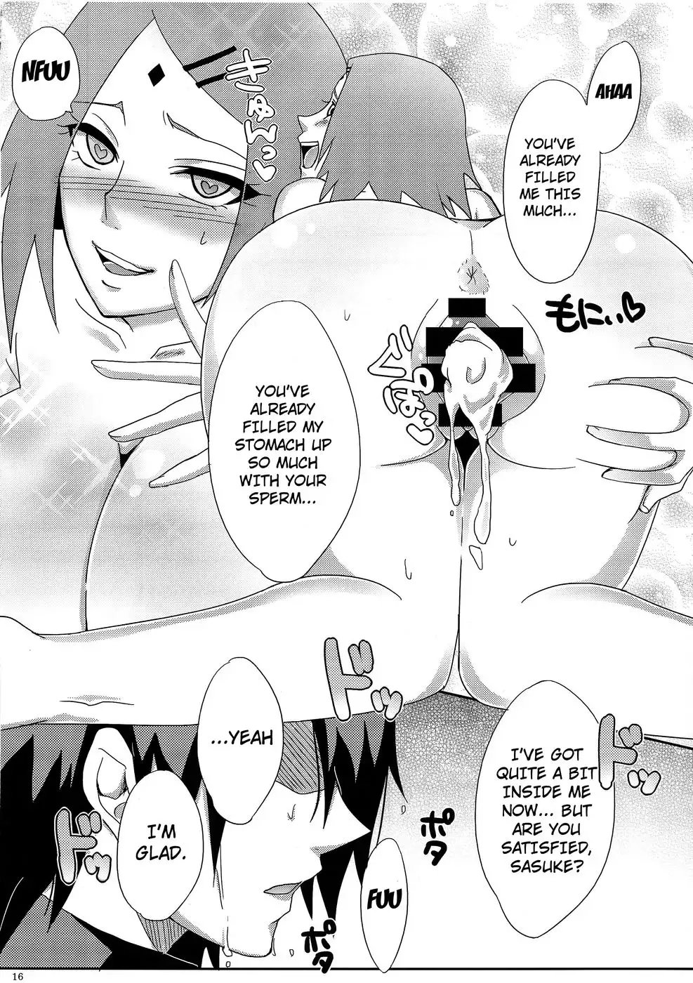 Konoha no Secret Service