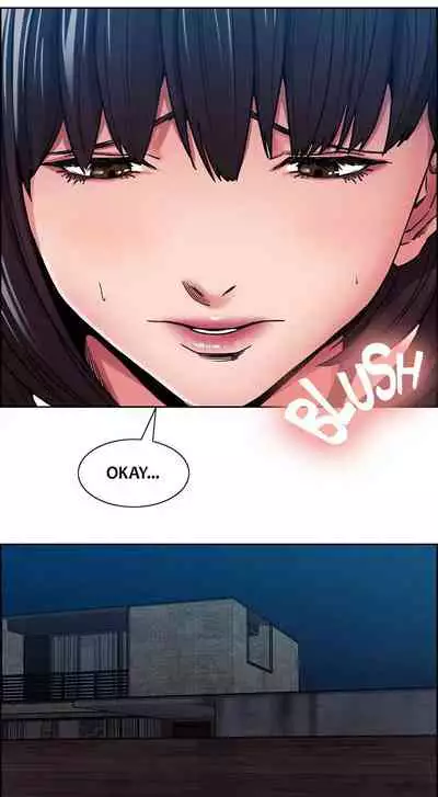 [Serious] Taste of Forbbiden Fruit Ch.11/24 [English] [Hentai Universe]