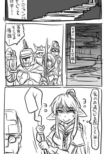 [Tonda] 2015?????????????
