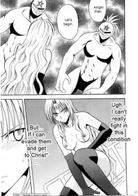 [Crimson (Carmine)] Sefiria Da | Sephiria's Downfall (Black Cat) [English] {Maiteya2/Kusanyagi}