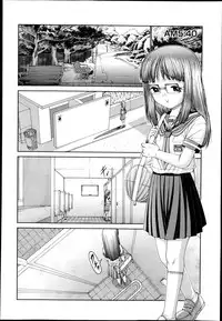 COMIC AUN 2014-11