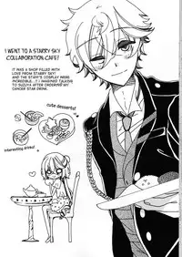 (SUPER23) [Hakuchou no Ouji (Kinoko)] Amazuppai Haru ni Sakura Saku (Starry Sky) [English] [desudesu]
