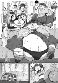 Ryuugakusaki no Ooya-san o Shonichi ni Oshitsubushite Kega Saseta Ken ni Tsuite