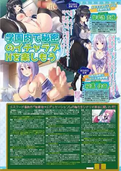BugBug 2021-06