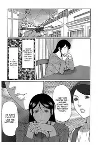[Takasugi Kou] Ingi no Hate 2 Ch. 1-6 [English] [desudesu]