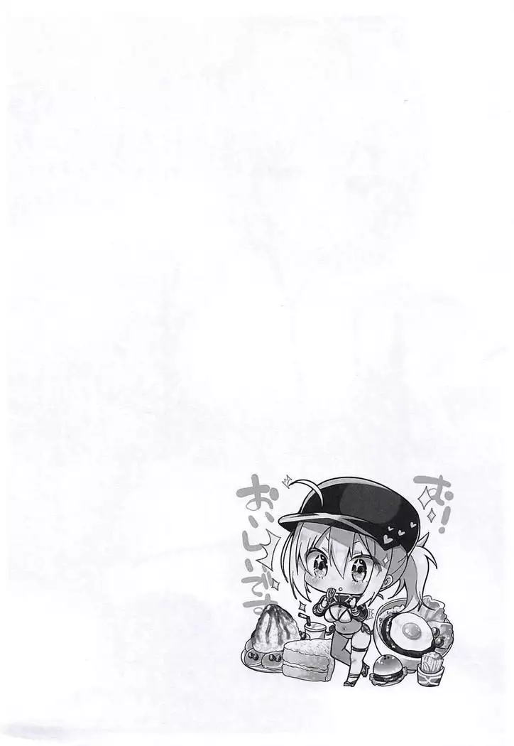 Yamo7 no Ecchi na Hon - Mizugi Jeanne to Chotto dake Okita-san Kaijou Genteibon