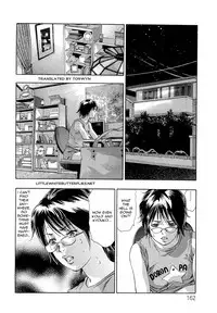 [Onikubo Hirohisa] Jubaku no Stage - Reward of Blood [English] =LWB=
