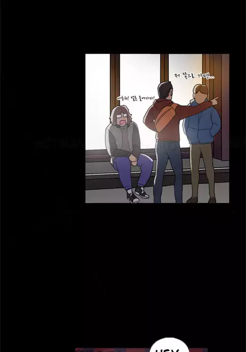 Double Date Ch.1-22