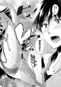 [Miyano Kintarou] Hishojo List