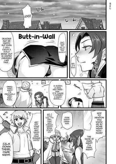 Maou-gun no Moto Kanbu ga Yuusha ni Makete Mesu ni Sareru Hanashi 1
