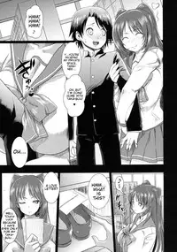 (C81) [Gate of XIII (Kloah)] Tamanetoppai (ToHeart 2) [English] {doujin-moe.us}