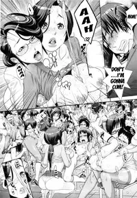 [Royal Koyanagi] Orgy Treasure Mansion GOLD Ch. 3 - Mother's Side, After School Wives [English] [Decensored]