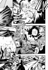 (C58) [TEX-MEX (Red Bear, Aka Marl, Shoubuzawa Kaeru)] KUNOICHI JAPAN (Various)