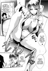 [Otochichi] Gamandekinai Mesuana [English] [desudesu, LWB, Brolen]