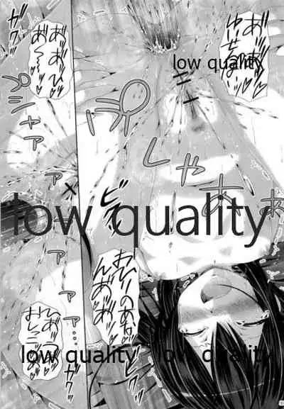 (C82) [Ajapaa. (Okina Naoki)] Marionette Syndrome (K-ON!)