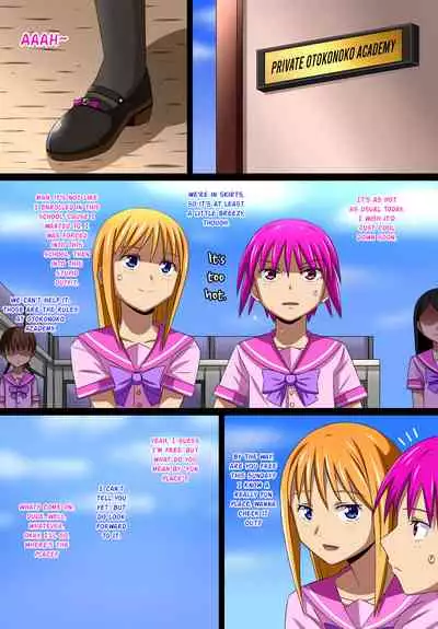 Super Hentai Comic Shota ni Kawareru Otokonoko