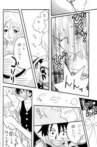 [Ginmomodou (Mita Satomi)] Zokuzoku Koukai Nisshi (One Piece)