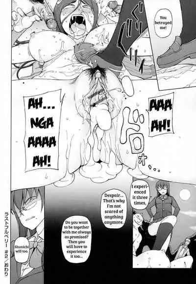 LUSTFUL BERRY Ch. 0-6, 10