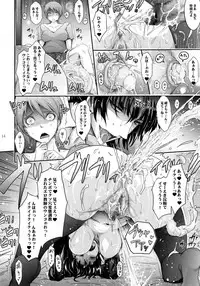 (C90) [Garyuh-Chitai (TANA)] Roshutsu Collection 6