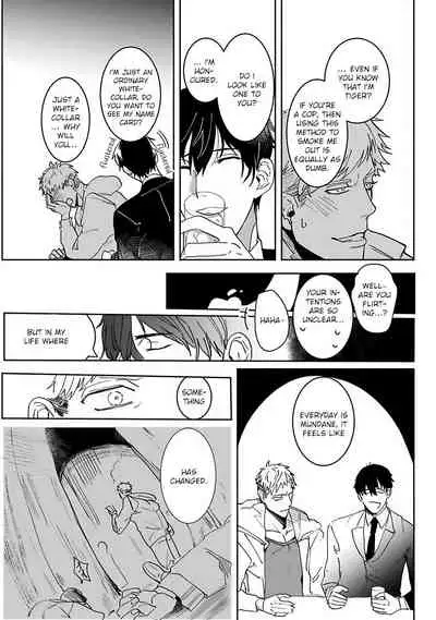 [Kinomi Nojiko] Tora no Ejiki | You are my prey 1-2 [English] [Digital]