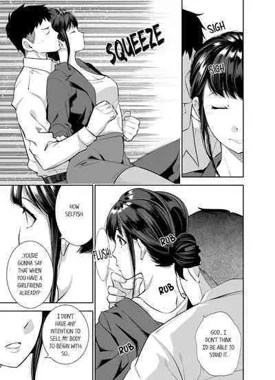 This Woman’s Body Tells Lies