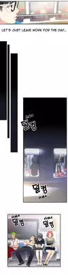 [BAK Hyeong Jun] Sweet Guy Ch.1-49 (English) (YoManga) (Ongoing)