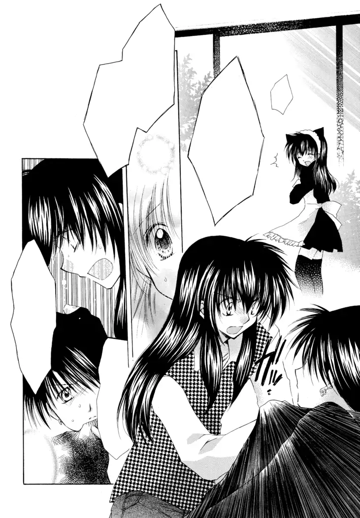 Tobikiri no Himitsu 3 <<Kanketsuhen>>