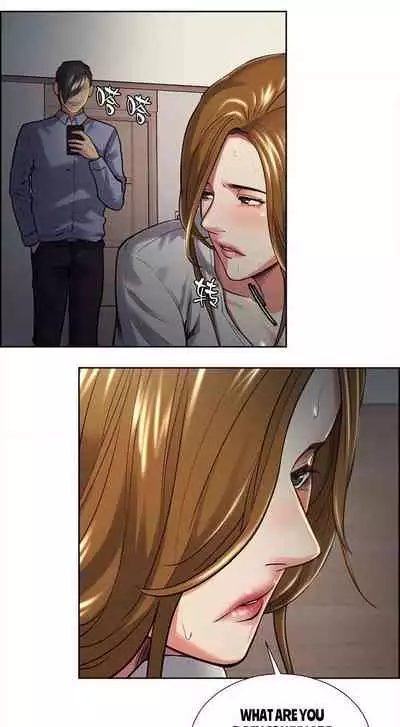 [Serious] Taste of Forbbiden Fruit Ch.27/53 [English] [Hentai Universe]