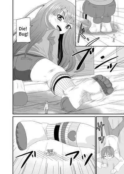 Crushed under socked foot