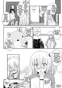 [Puritei] Wanko no Iru Ie | House of Dogs (Kemono DIRECT) [English] [Mynock]