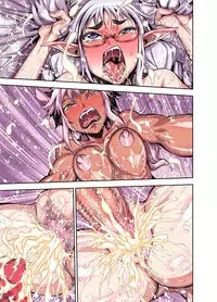 [Akumenari (Bonnari)] Bikibiki Gakuen